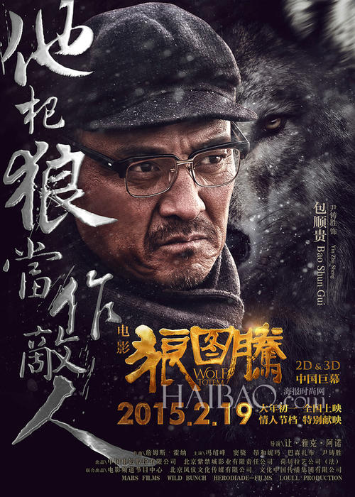希伯来神学院毕业证办理